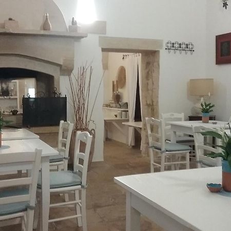 Masseria Bandino & Spa Otranto Zewnętrze zdjęcie